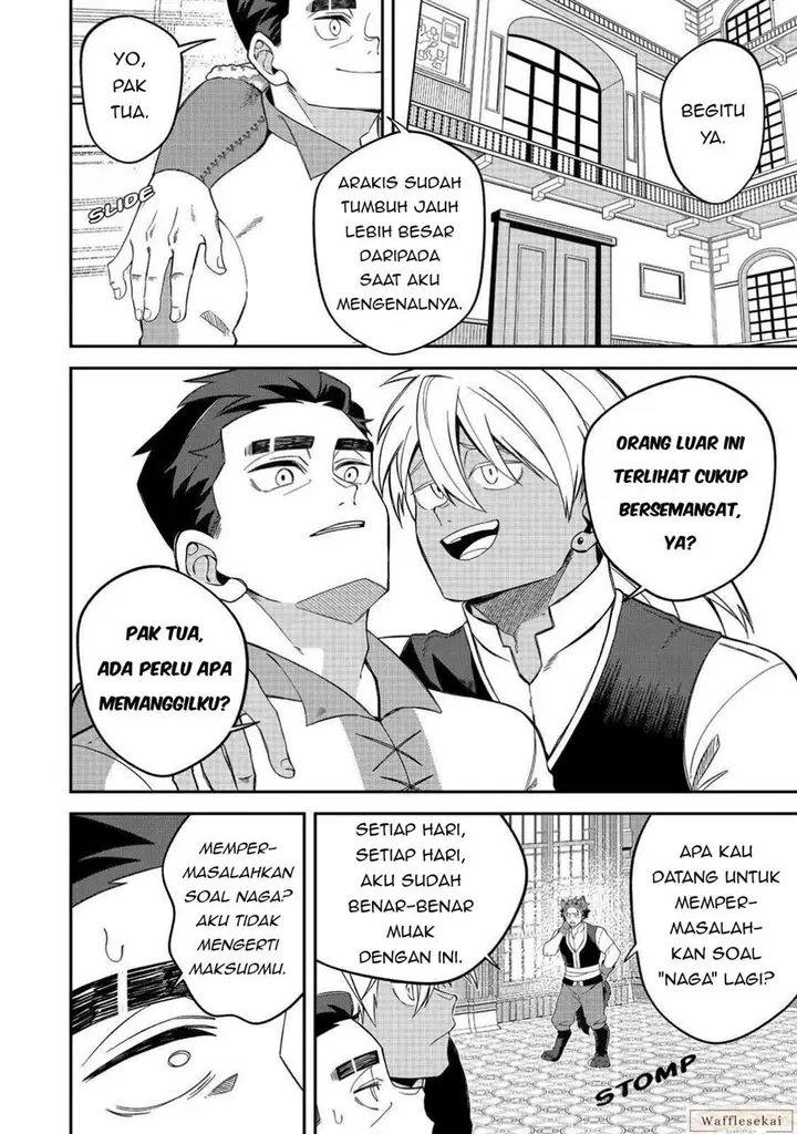 image-komik-e-guild-nai-de-yuiitsu-cook-wo-kiwameteru-ore-wo-kubi-desu-ka-chapter-4.1-9/15