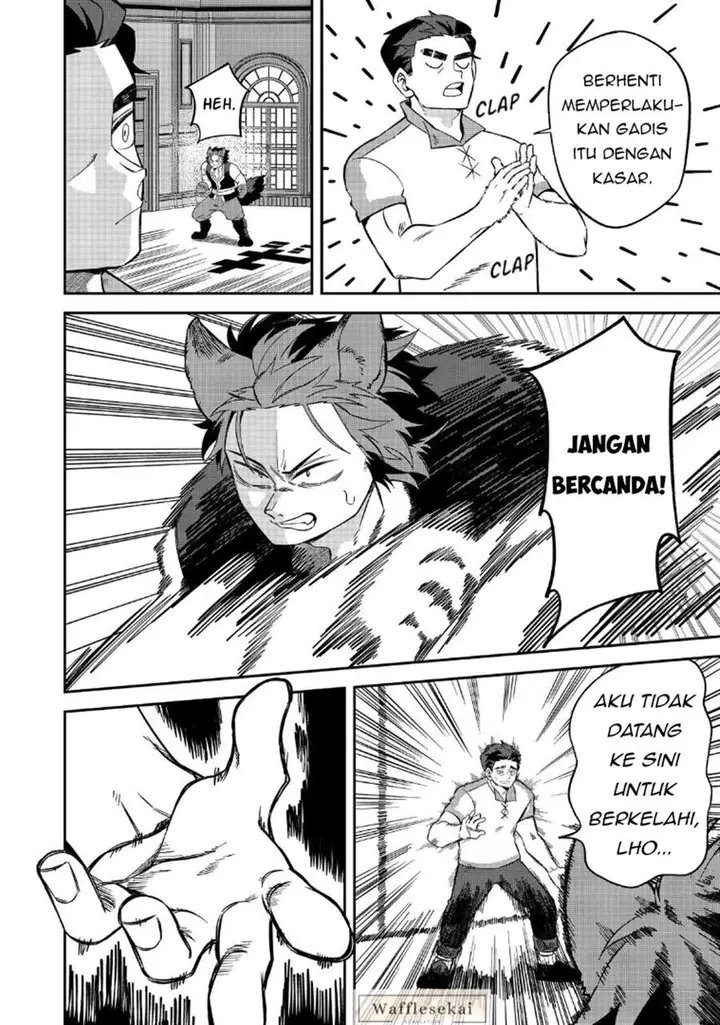 image-komik-e-guild-nai-de-yuiitsu-cook-wo-kiwameteru-ore-wo-kubi-desu-ka-chapter-4.1-12/15