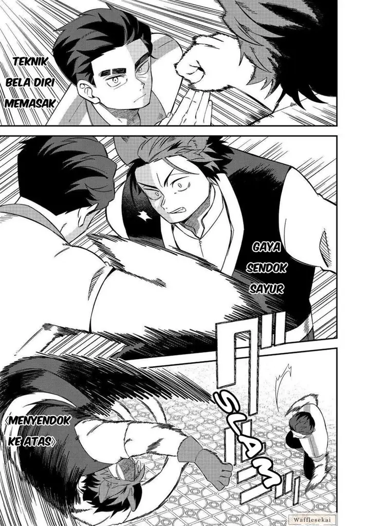 image-komik-e-guild-nai-de-yuiitsu-cook-wo-kiwameteru-ore-wo-kubi-desu-ka-chapter-4.1-13/15