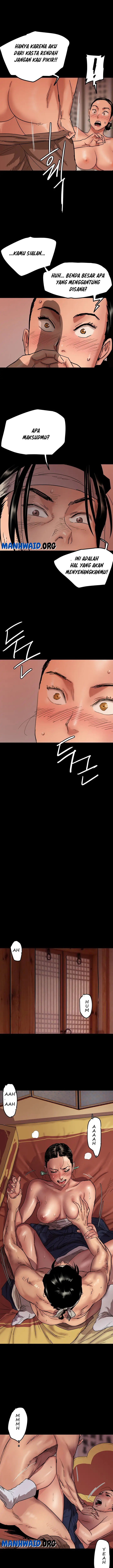 image-komik-e-romance-chapter-1-4/26