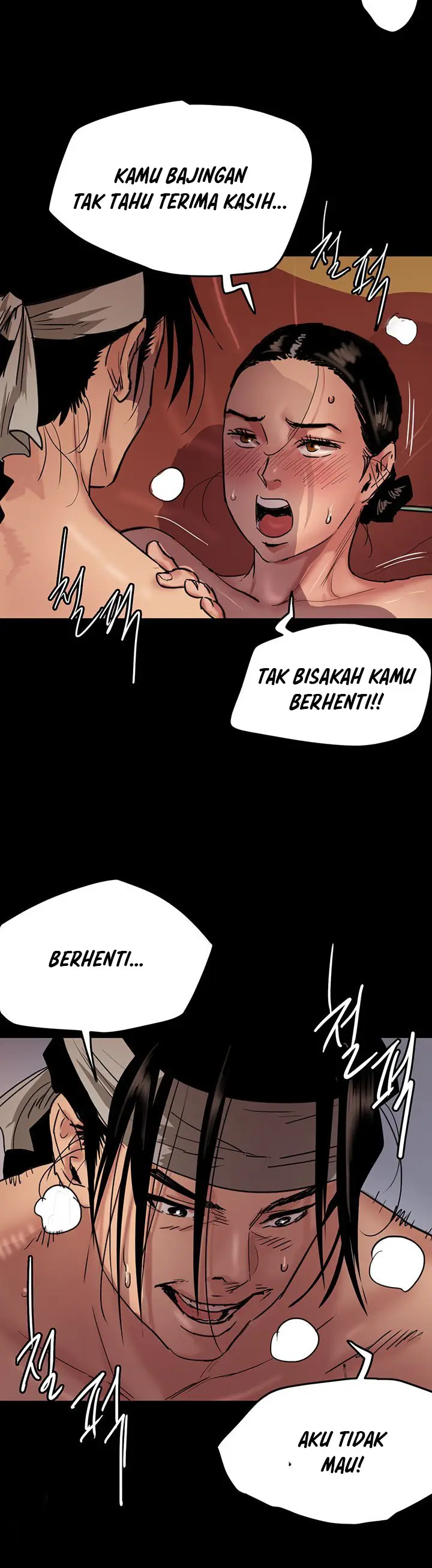 image-komik-e-romance-chapter-1-5/26
