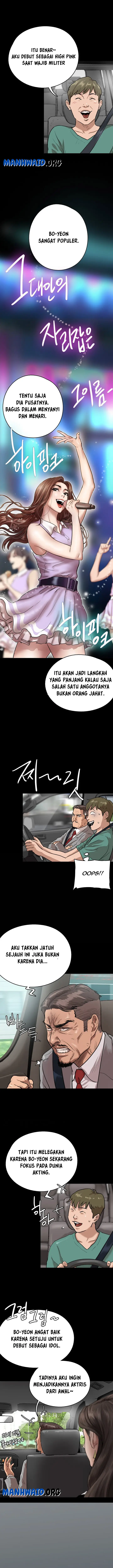 image-komik-e-romance-chapter-1-15/26