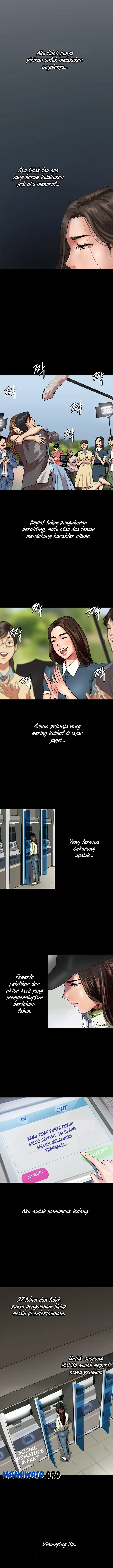 image-komik-e-romance-chapter-1-16/26