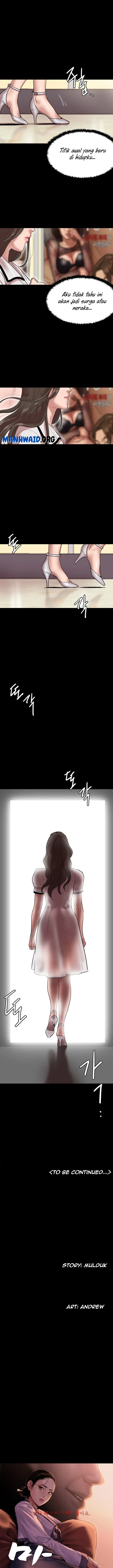 image-komik-e-romance-chapter-1-21/26