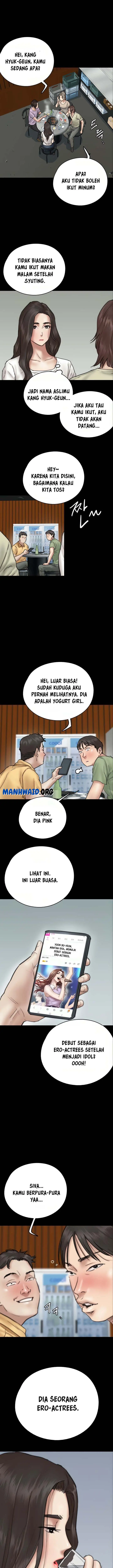 image-komik-e-romance-chapter-10-1/25