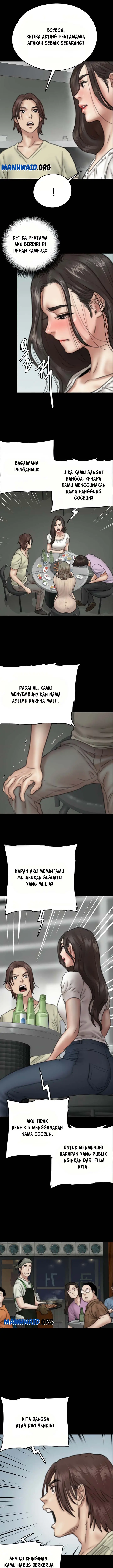 image-komik-e-romance-chapter-10-5/25