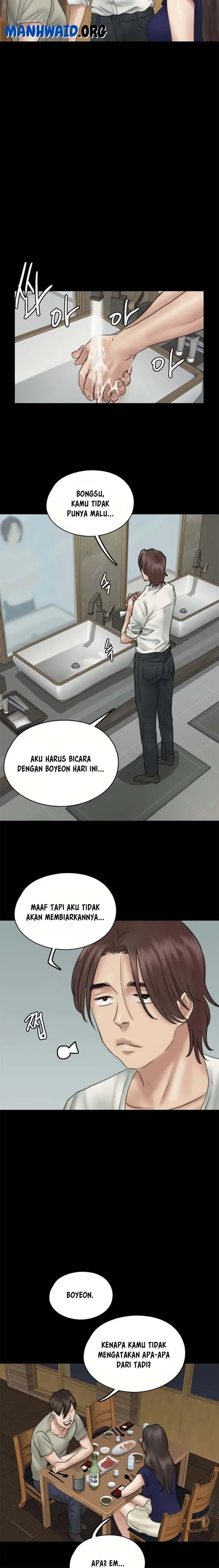 image-komik-e-romance-chapter-15-3/17