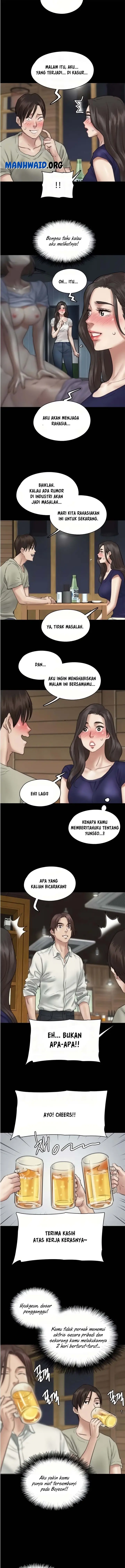 image-komik-e-romance-chapter-15-4/17