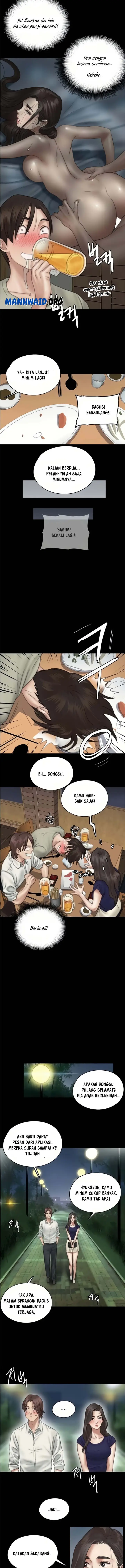 image-komik-e-romance-chapter-15-5/17