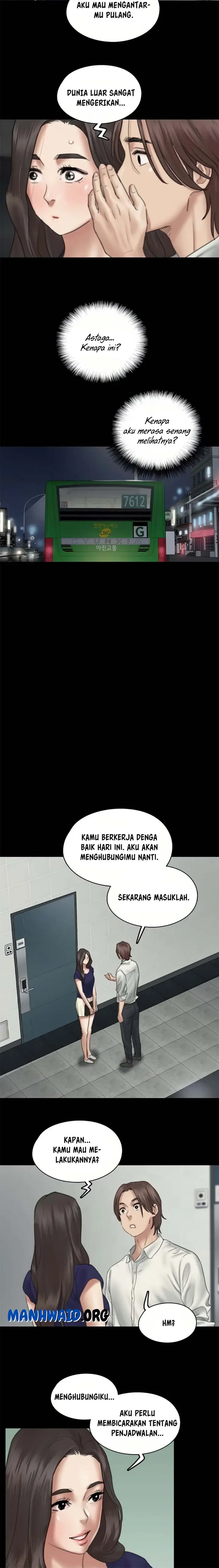 image-komik-e-romance-chapter-15-9/17