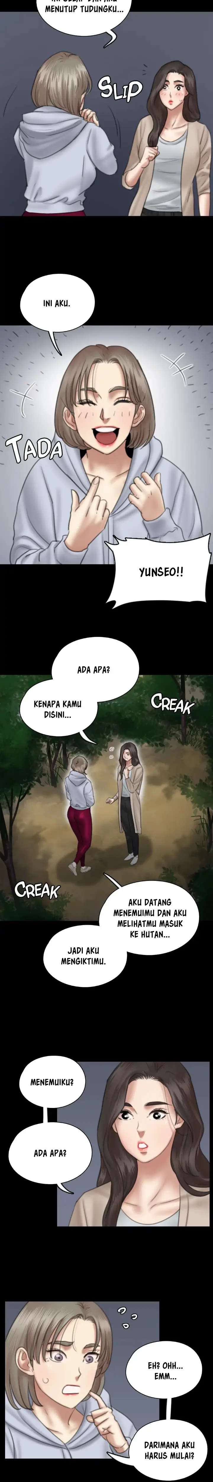 image-komik-e-romance-chapter-26-3/16
