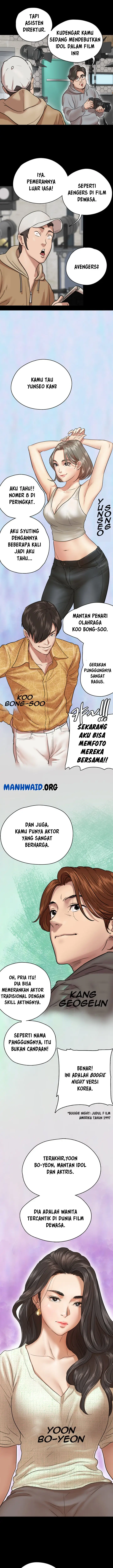 image-komik-e-romance-chapter-3-12/18