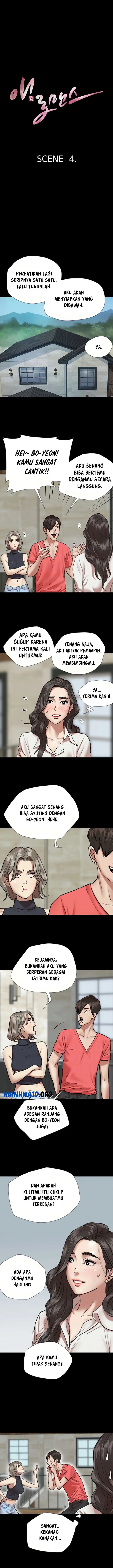 image-komik-e-romance-chapter-4-1/20