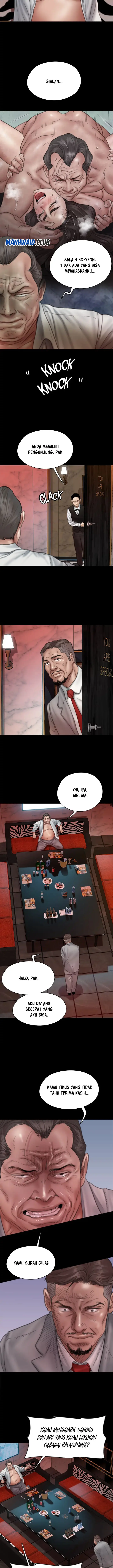 image-komik-e-romance-chapter-49-14/20