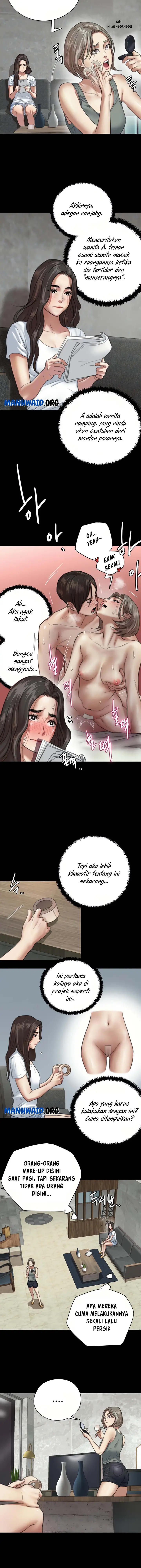 image-komik-e-romance-chapter-5-2/23