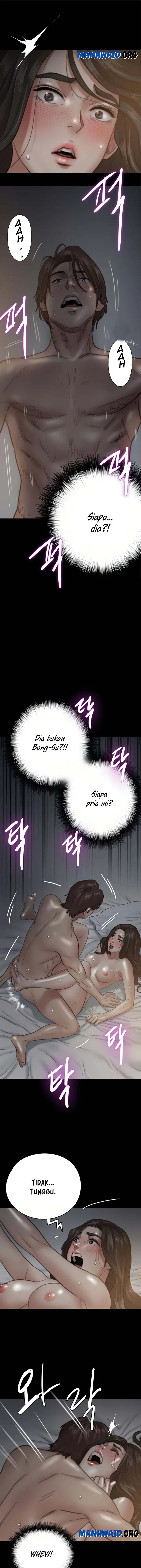 image-komik-e-romance-chapter-6-18/23