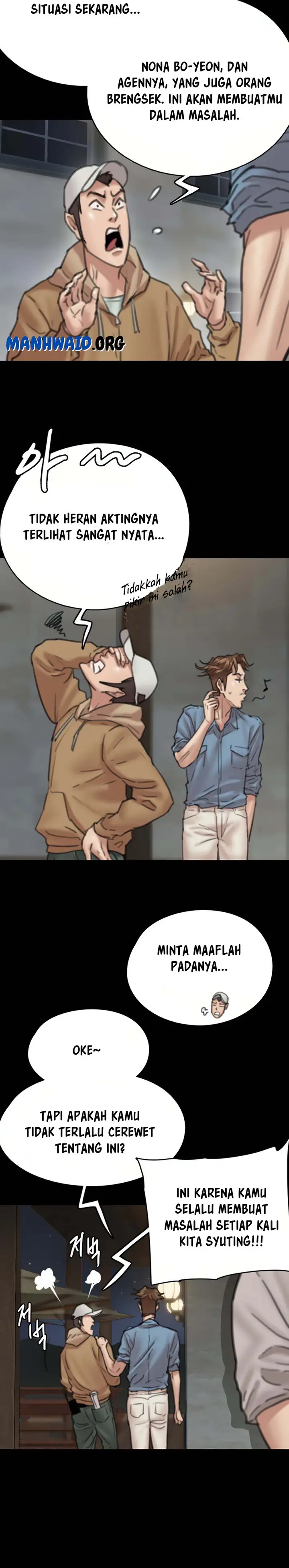 image-komik-e-romance-chapter-7-18/29