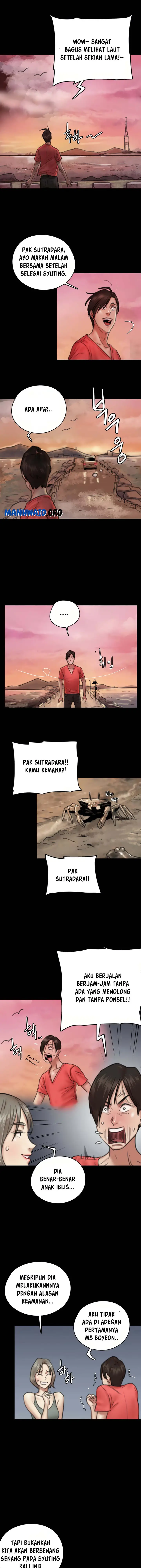 image-komik-e-romance-chapter-8-14/28