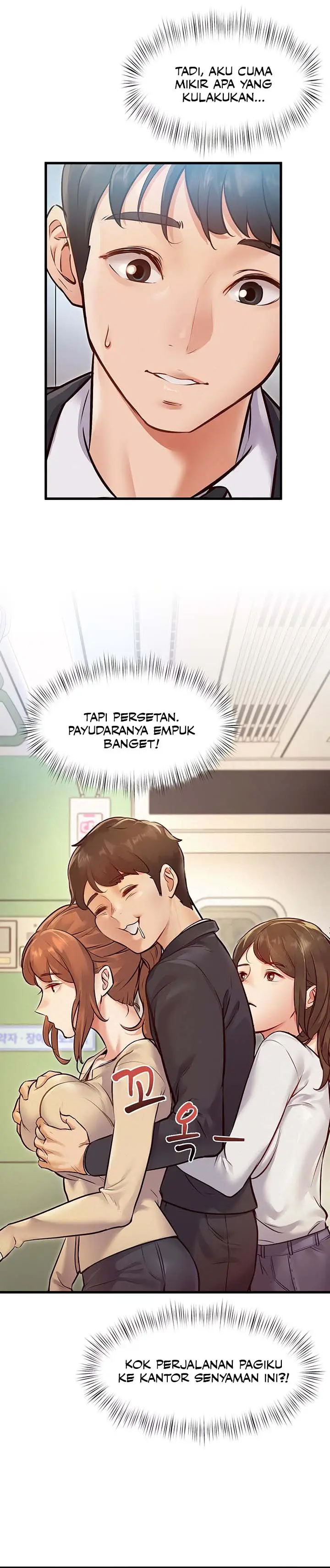 image-komik-each-building-gamja-chapter-01-17/26