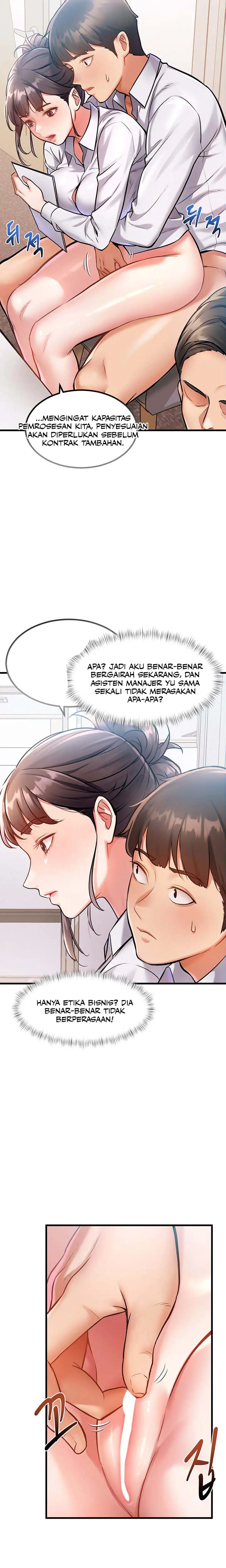 image-komik-each-building-gamja-chapter-02-19/21