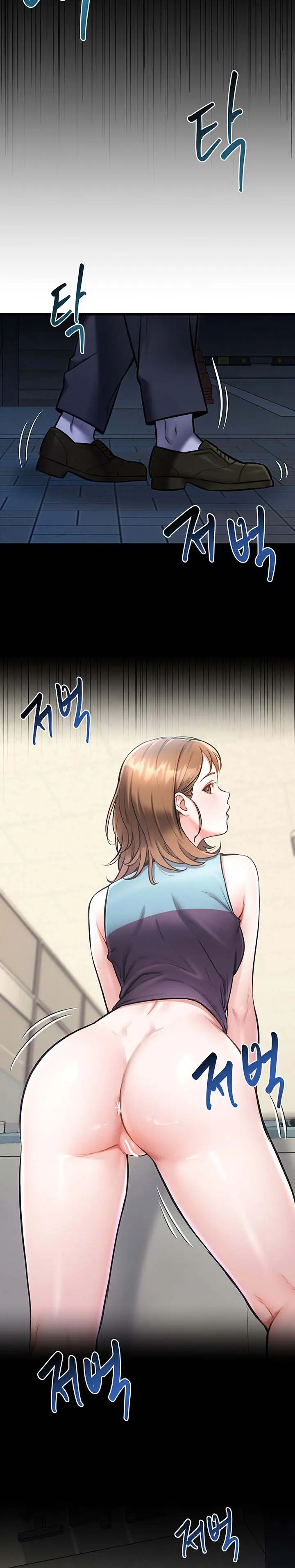 image-komik-each-building-gamja-chapter-05-13/19