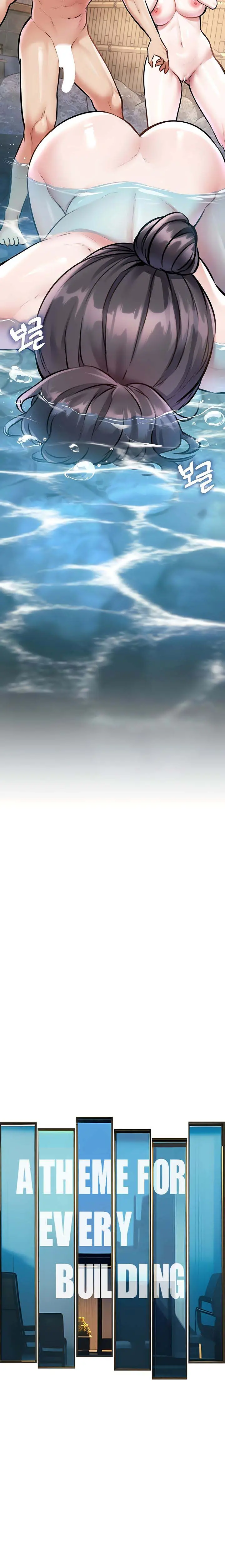 image-komik-each-building-gamja-chapter-11-9/17