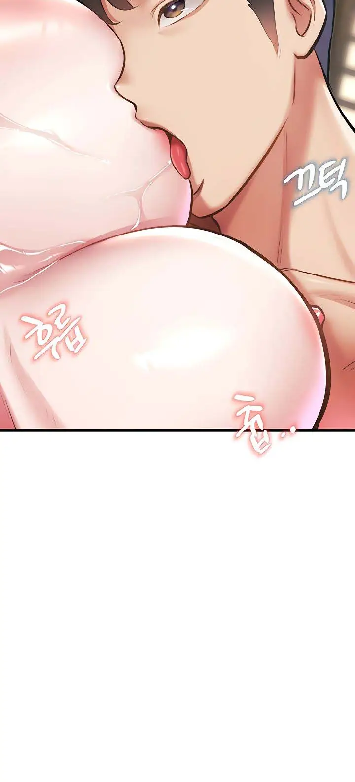 image-komik-each-building-gamja-chapter-12-1/23