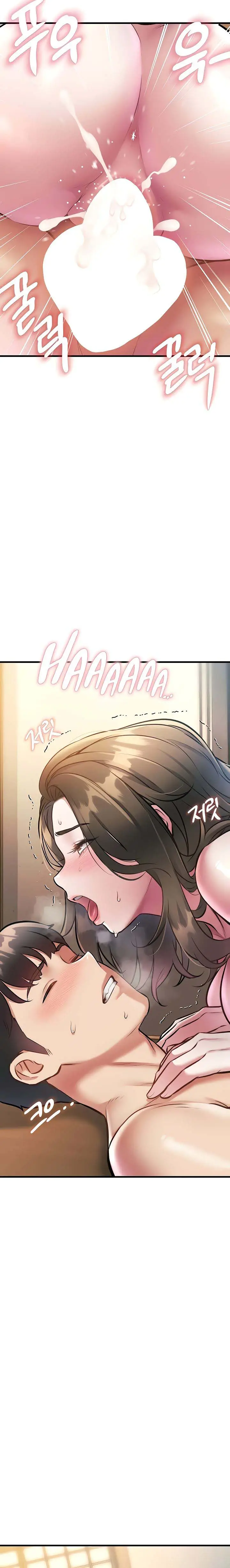 image-komik-each-building-gamja-chapter-14-15/18