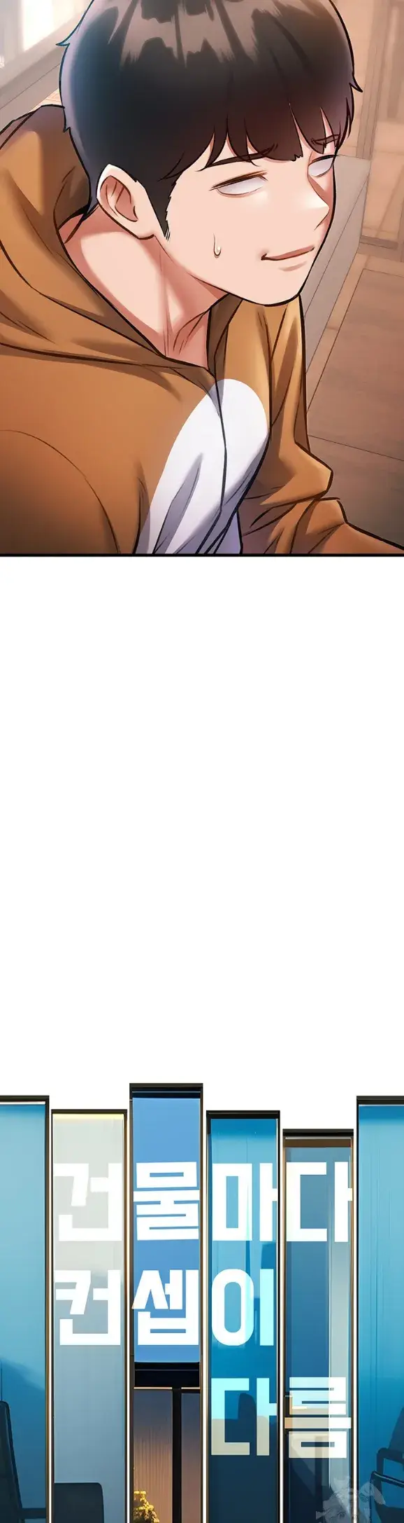 image-komik-each-building-gamja-chapter-16-14/47