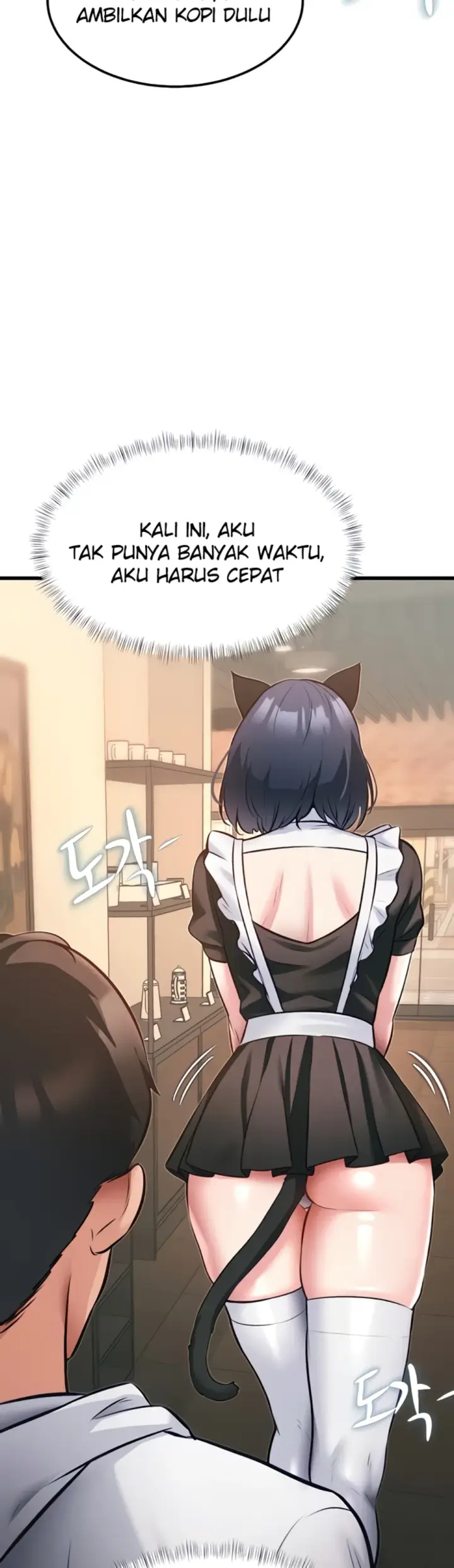 image-komik-each-building-gamja-chapter-20-5/62