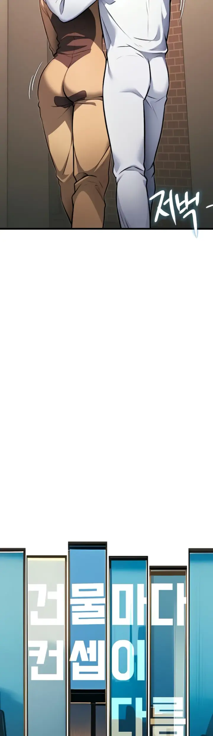 image-komik-each-building-gamja-chapter-20-10/62