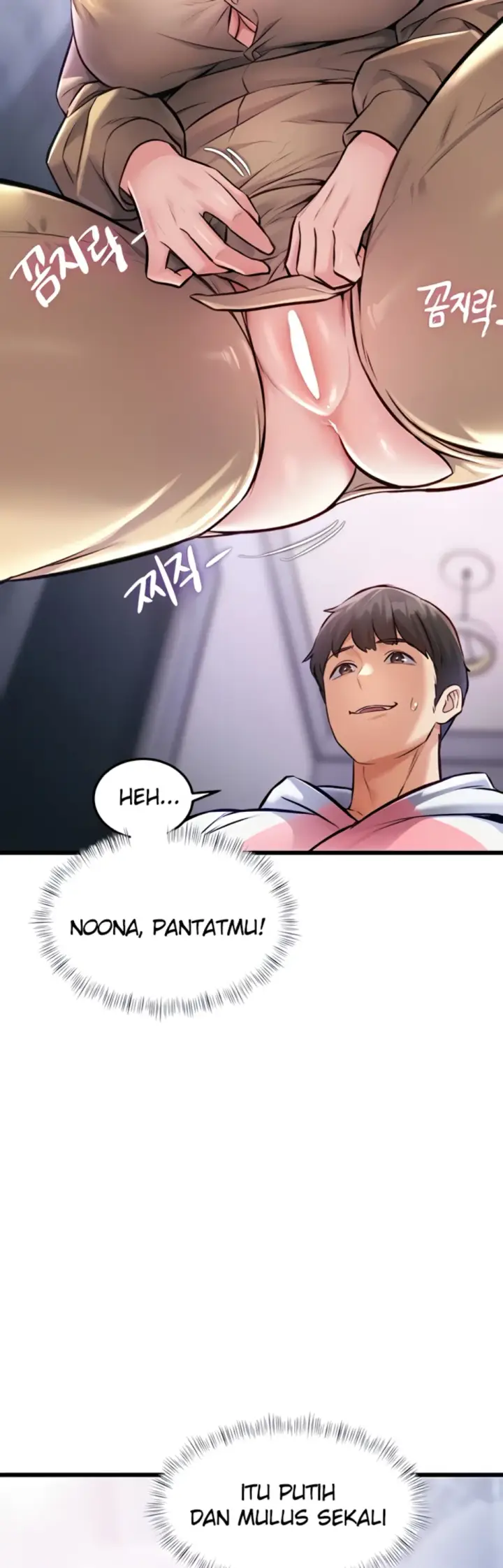 image-komik-each-building-gamja-chapter-20-18/62