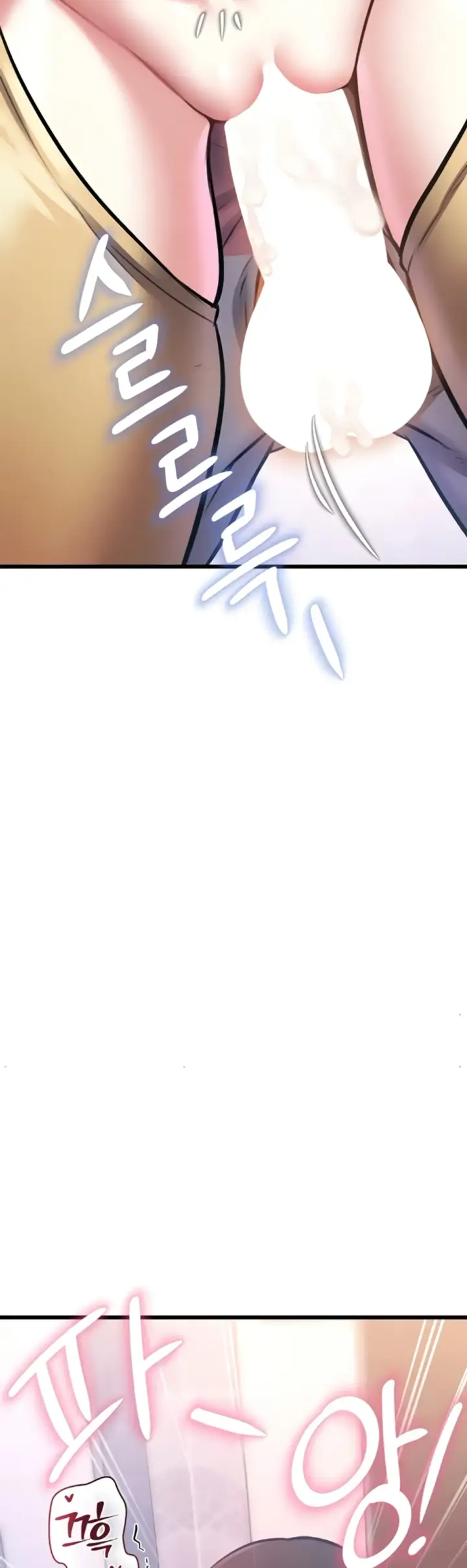 image-komik-each-building-gamja-chapter-21-46/52