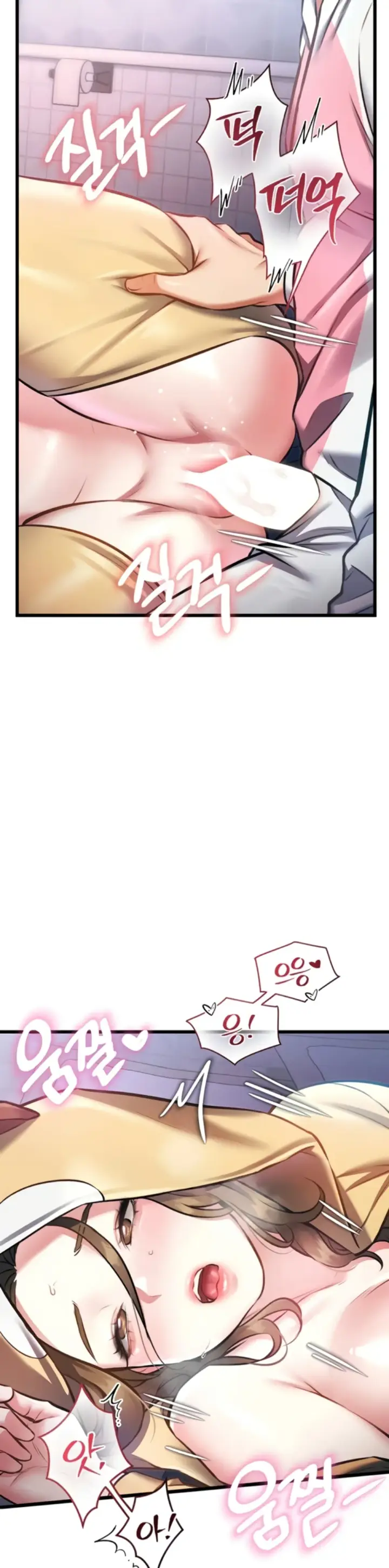 image-komik-each-building-gamja-chapter-22-29/51