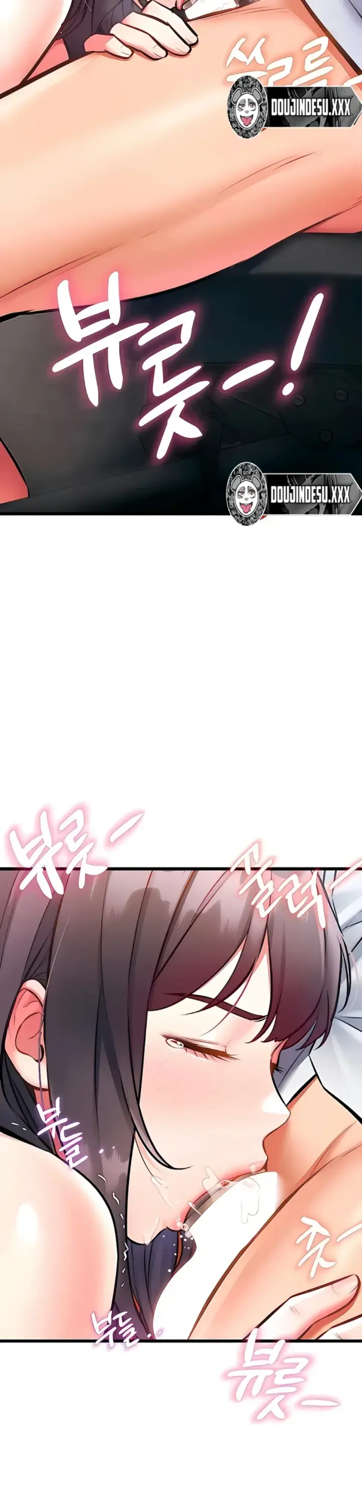 image-komik-each-building-gamja-chapter-25-23/41