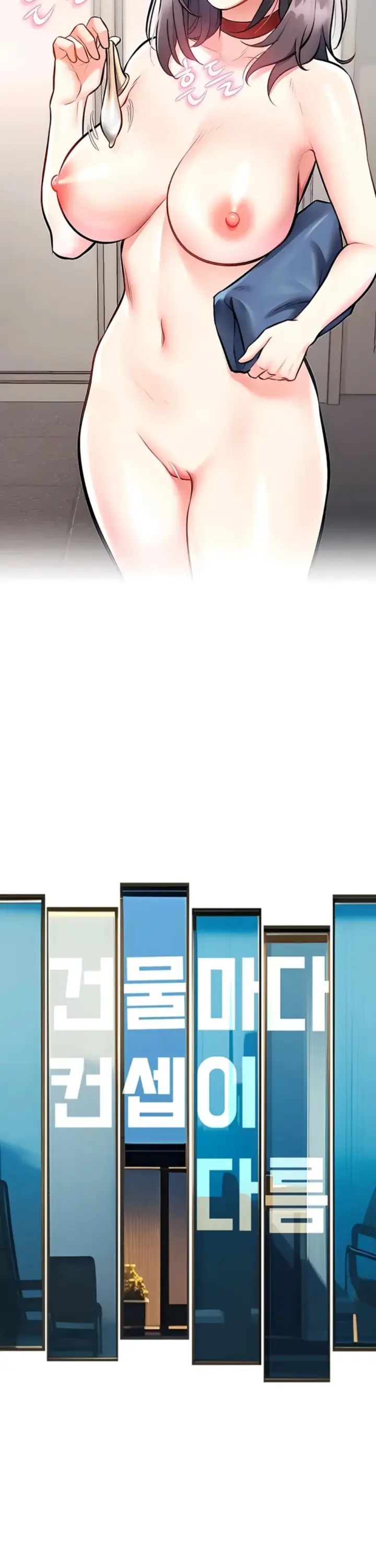 image-komik-each-building-gamja-chapter-25-29/41