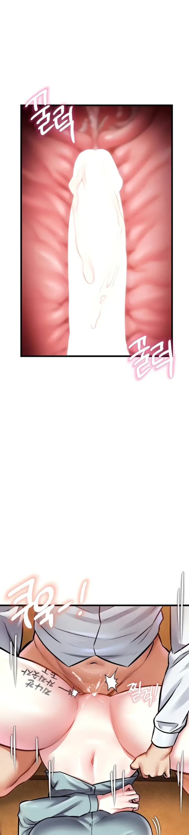 image-komik-each-building-gamja-chapter-27-33/40