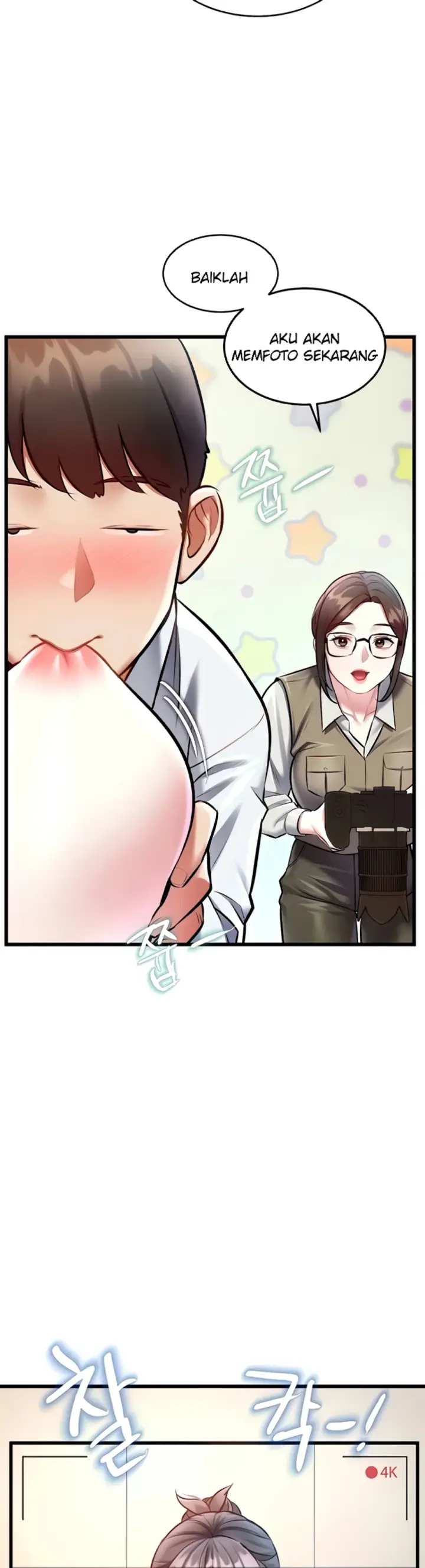 image-komik-each-building-gamja-chapter-28-27/40