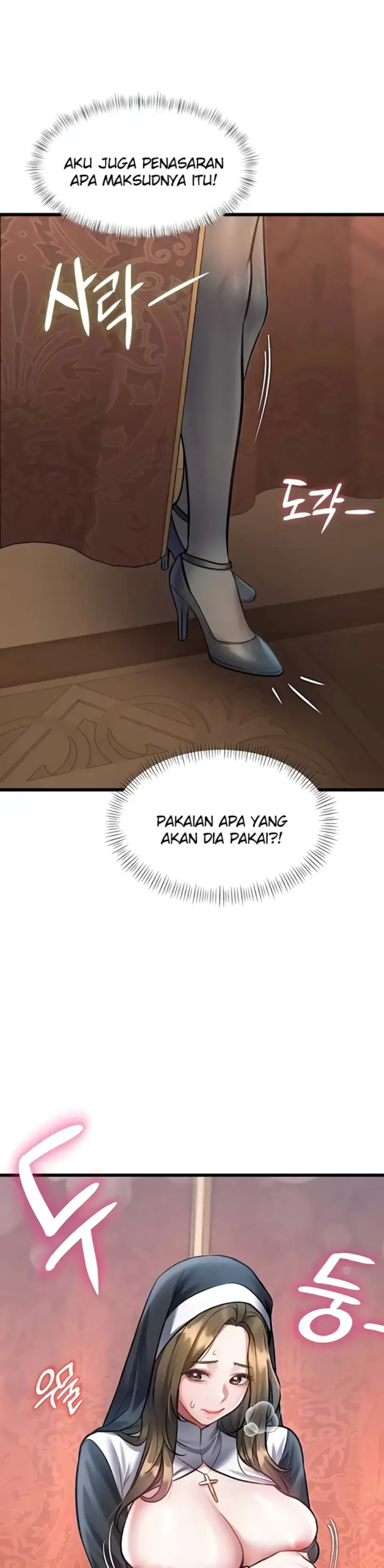 image-komik-each-building-gamja-chapter-32-45/48