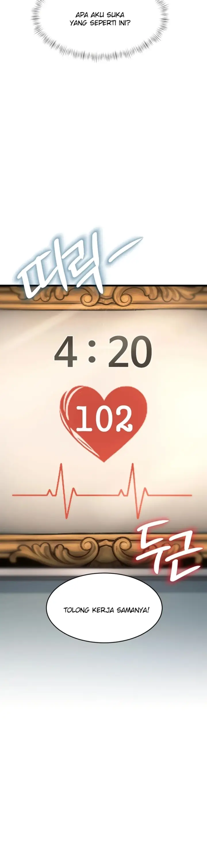 image-komik-each-building-gamja-chapter-33-39/40