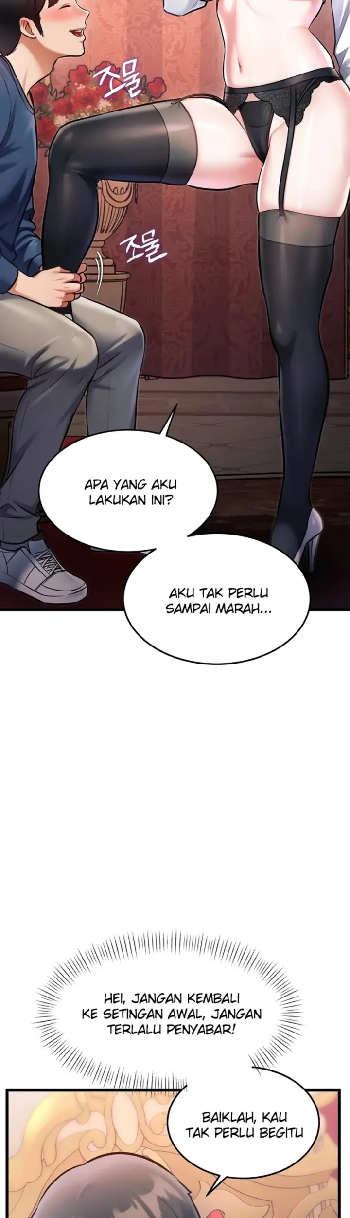 image-komik-each-building-gamja-chapter-34-6/51