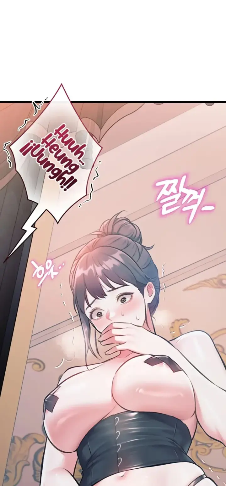 image-komik-each-building-gamja-chapter-38-1/47