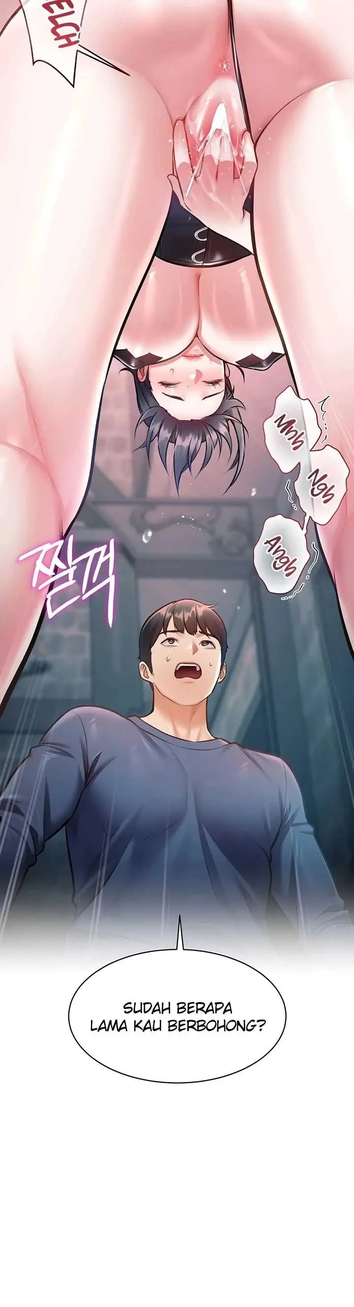 image-komik-each-building-gamja-chapter-40-42/43