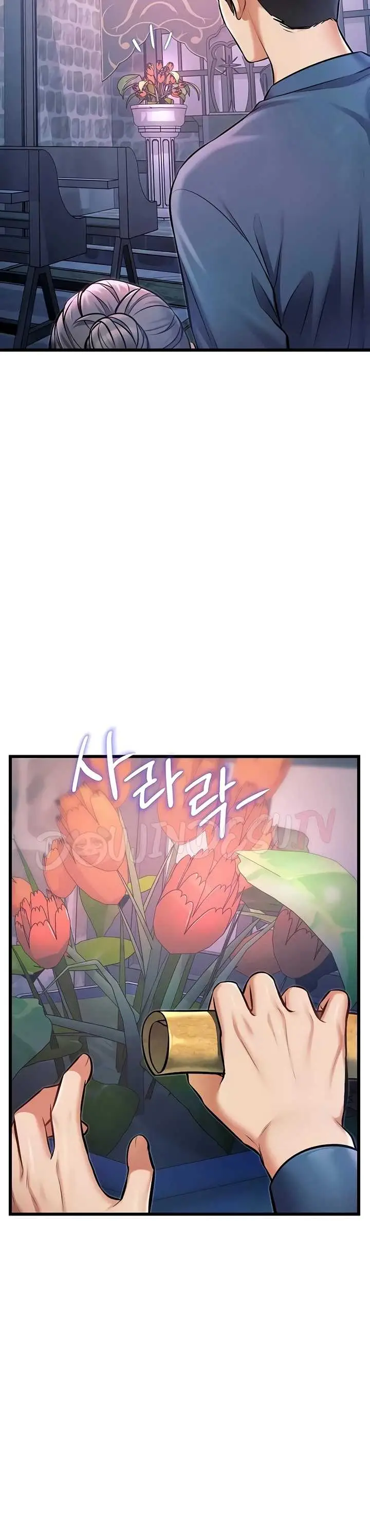 image-komik-each-building-gamja-chapter-41-44/52