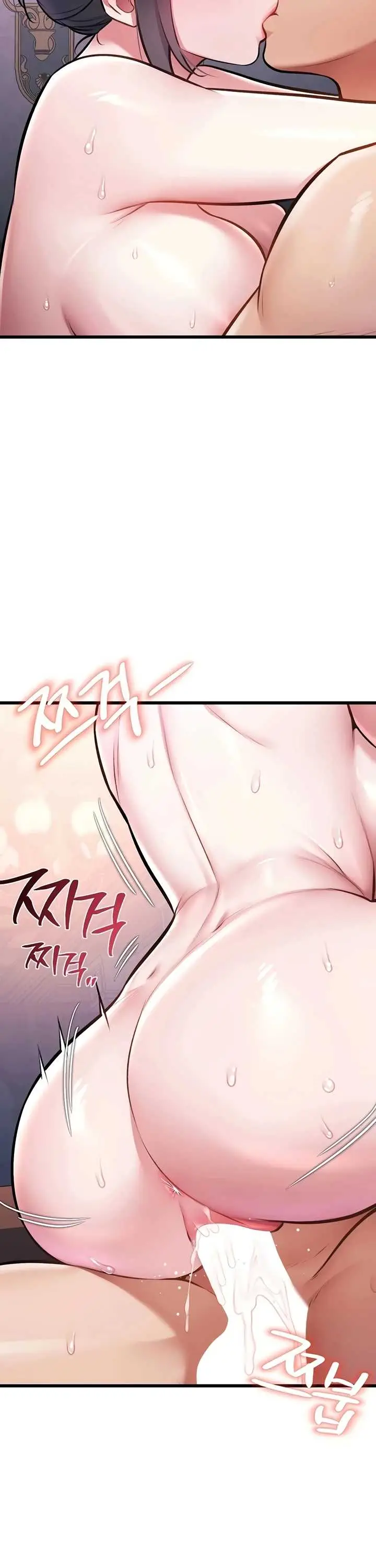 image-komik-each-building-gamja-chapter-44-24/45