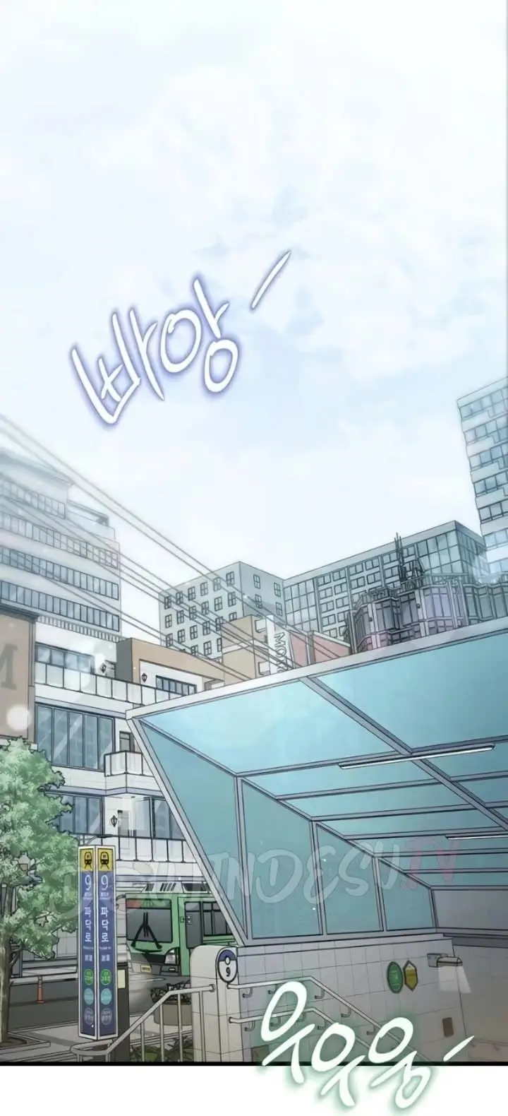 image-komik-each-building-gamja-chapter-50-1/55