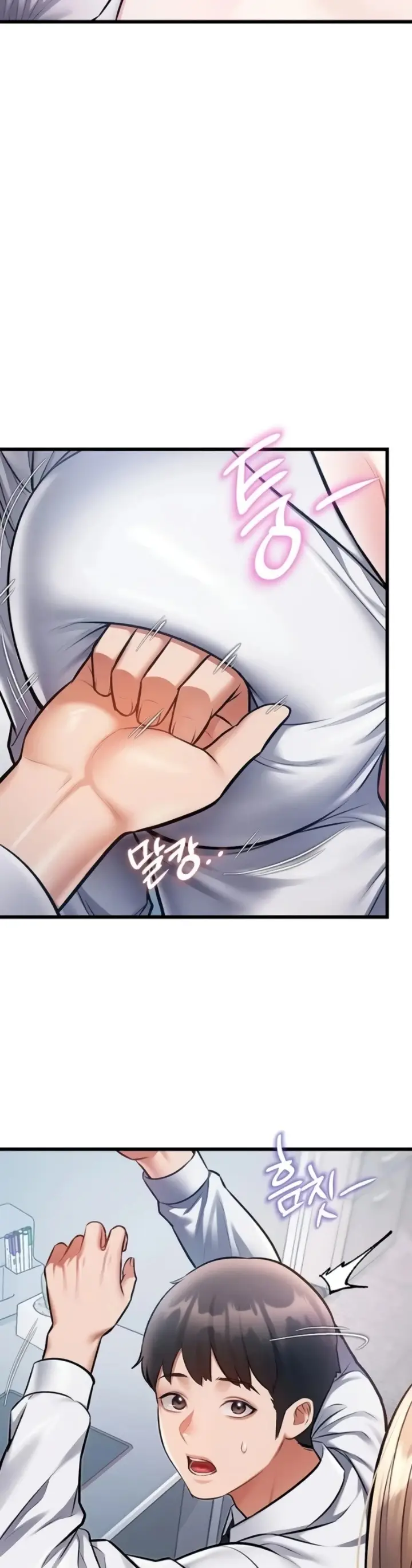image-komik-each-building-gamja-chapter-50-44/55