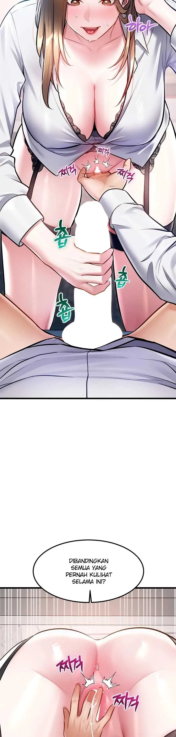 image-komik-each-building-gamja-chapter-51-29/50