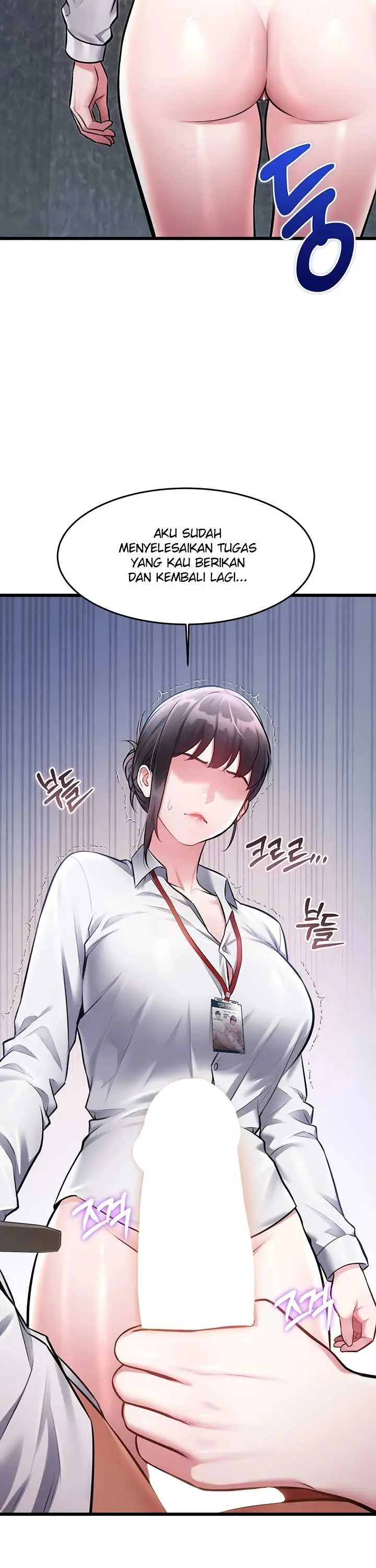 image-komik-each-building-gamja-chapter-51-32/50