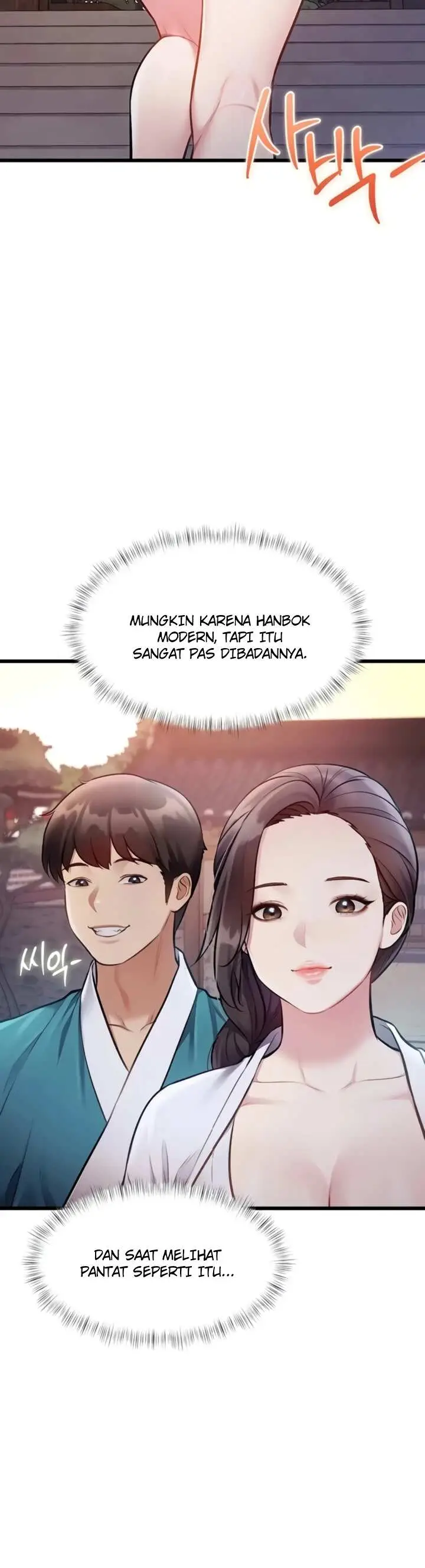 image-komik-each-building-gamja-chapter-58-26/45
